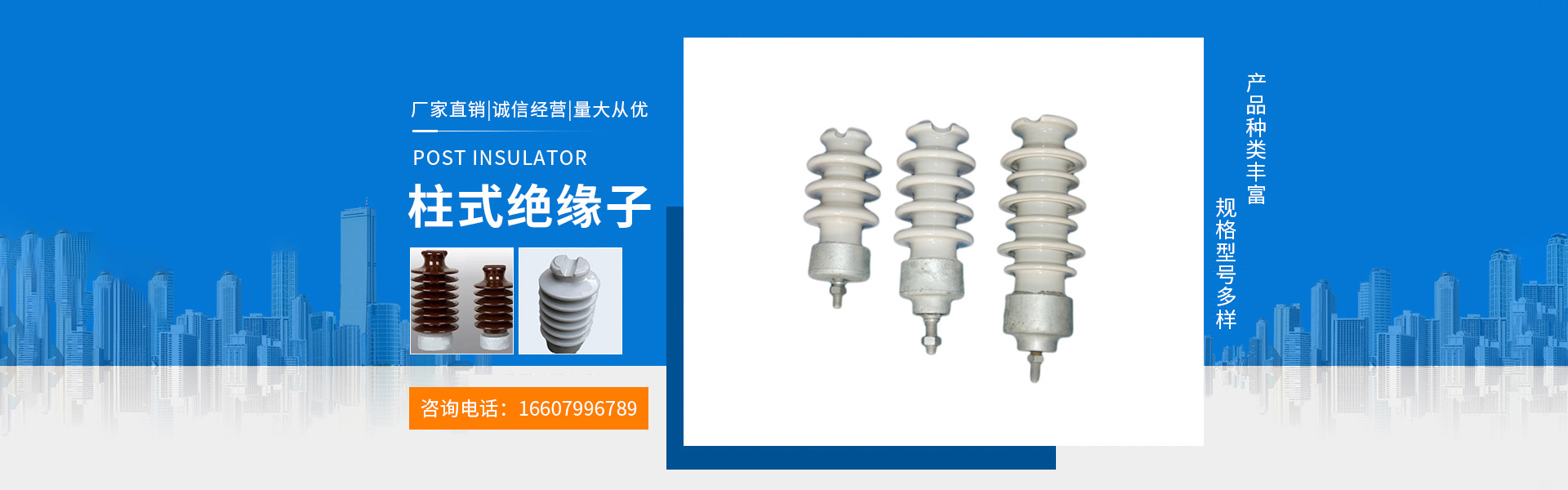 泰安市家家紅電氣科技有限公司